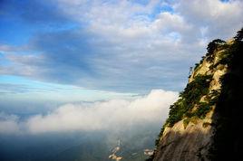 雲丹山