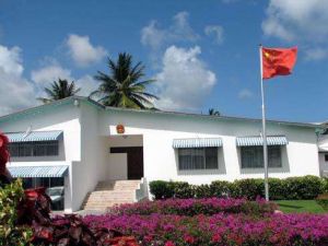 中華人民共和國駐巴貝多大使館