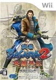 《戰國BASARA2英雄外傳》