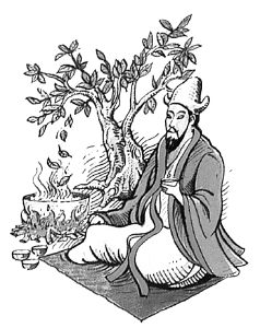 炎帝（神農氏）