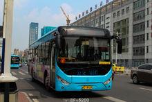 2015-2017年106路使用的中通LCK6125GC型10米CNG空調客車