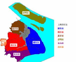 上海市境內方言分布地圖