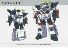 勇者王GAOGAIGAR