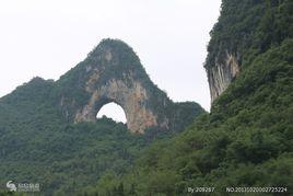 陽朔月亮山