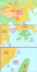 中國大陸、香港、澳門、台澎金馬的相對位置