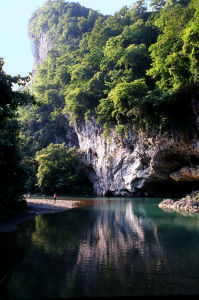 都勻斗篷山景區