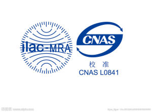 CNAS