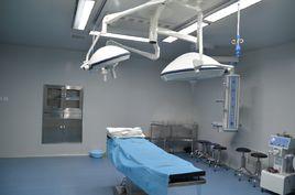 層流淨化手術室
