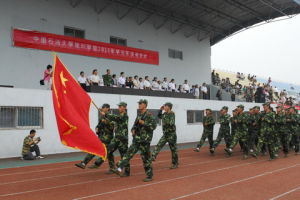 中國石油大學勝利學院