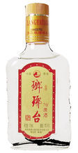 琅琊台酒