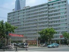 中國人民解放軍第85醫院