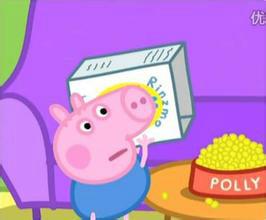 Peppa Pig