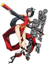 《蒼翼默示錄》[Arc System Works發行的格鬥遊戲]