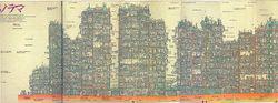 日本考察隊繪製的九龍寨城現存唯一的地圖