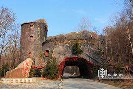 黑龍江鳳凰山國家森林公園