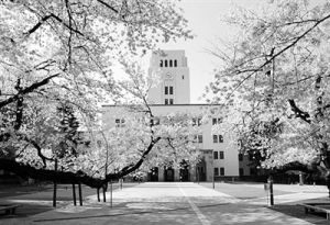 日本東京都立科學技術大學