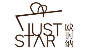 JUST STAR LOGO