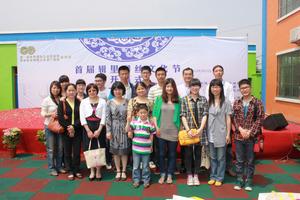 材紡學院師生參加首屆輯里湖絲文化節