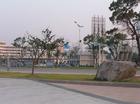 Yantai University