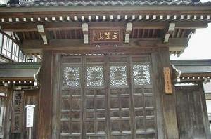 聖泉寺