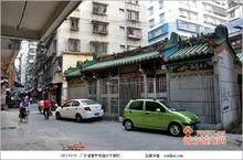 潮汕女祠