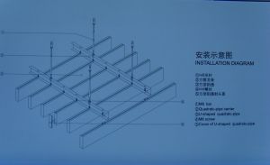 鋁方管天花安裝示意圖