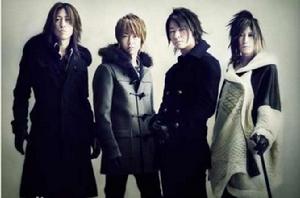 GLAY