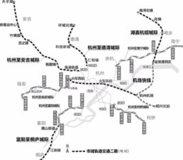 杭州至德清城際鐵路