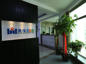 北斗360