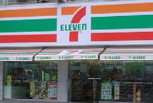 7-11便利店（9張）