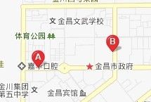 金昌市第二人民醫院地圖