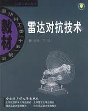 相關書籍