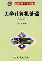 合併圖冊