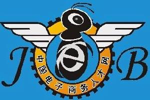 中國電子商務人才網logo