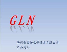 GLN