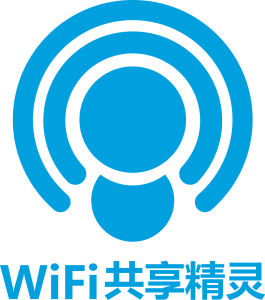 wifi共享精靈正式版