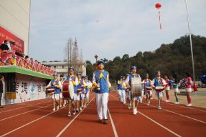 奉化市蓴湖鎮初級中學