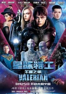 Valerian and the City of a Thousand Planets