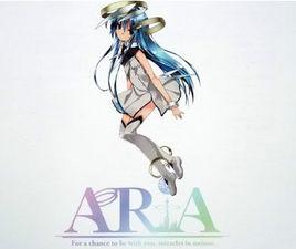 ARIA[初音未來演唱歌曲]