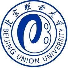 北京聯合大學