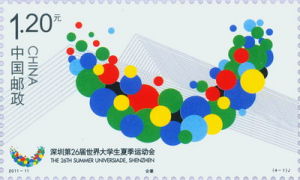 2011-11會徽（4-1）J