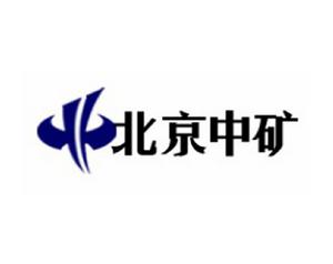 北京中礦聯通科技有限公司