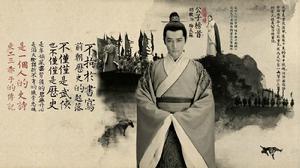 梅長蘇[小說《琅琊榜》主人公]