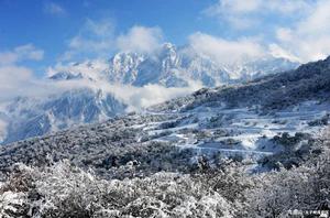 九鼎山[雲南祥雲縣九鼎山]