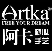 Artka