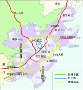 泉州環城高速公路