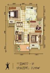 城建琥珀五環城戶型圖