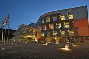 蘇格蘭議會大廈-米拉萊斯的作品