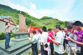 崢嶸村[福建省泉州市泉港區峰尾鎮崢嶸村]