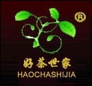 好茶世家茶葉進出口公司